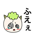 オニふぁん（個別スタンプ：7）