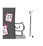 ねこ、時々うさぎ（個別スタンプ：17）