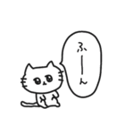 ねこ、時々うさぎ（個別スタンプ：31）