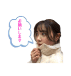 リカちゃんスタンプ第二弾（個別スタンプ：14）