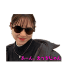リカちゃんスタンプ第二弾（個別スタンプ：18）