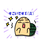 亀からウサギコーチへのLINEスタンプ（個別スタンプ：4）