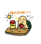 亀からウサギコーチへのLINEスタンプ（個別スタンプ：6）