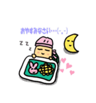 亀からウサギコーチへのLINEスタンプ（個別スタンプ：7）