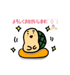 亀からウサギコーチへのLINEスタンプ（個別スタンプ：15）