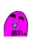 The 正統派（個別スタンプ：3）