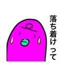 The 正統派（個別スタンプ：7）