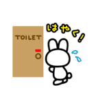 トイレウサギちゃん（個別スタンプ：4）