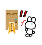 トイレウサギちゃん（個別スタンプ：15）