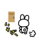 トイレウサギちゃん（個別スタンプ：16）