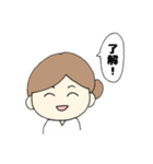 医療介護福祉系の方へ送るスタンプ（個別スタンプ：1）