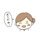 医療介護福祉系の方へ送るスタンプ（個別スタンプ：2）