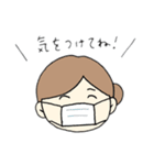 医療介護福祉系の方へ送るスタンプ（個別スタンプ：3）