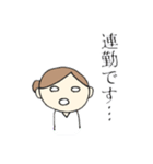 医療介護福祉系の方へ送るスタンプ（個別スタンプ：10）