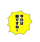 医療介護福祉系の方へ送るスタンプ（個別スタンプ：15）
