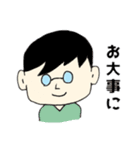 医療介護福祉系の方へ送るスタンプ（個別スタンプ：20）