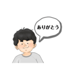 しょうじです。（個別スタンプ：4）
