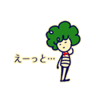 パセリの子(敬語)（個別スタンプ：22）