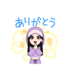 ちょこっと暇な13歳 第2弾（個別スタンプ：2）