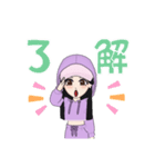 ちょこっと暇な13歳 第2弾（個別スタンプ：10）