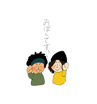 まりこけんご（個別スタンプ：3）