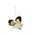 まりこけんご（個別スタンプ：9）