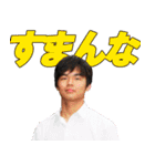 愉快な仲間たちと野付2（個別スタンプ：12）