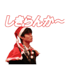 愉快な仲間たちと野付2（個別スタンプ：13）