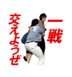 愉快な仲間たちと野付3（個別スタンプ：21）