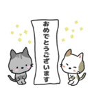 毎日使える！かわいい子猫スタンプ（個別スタンプ：30）