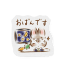 めんこい方言うさぎのシール風スタンプ（個別スタンプ：9）