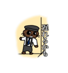 ギャングなオコジョ（個別スタンプ：4）