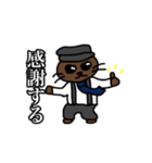 ギャングなオコジョ（個別スタンプ：5）
