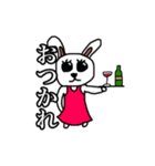ギャングなオコジョ（個別スタンプ：12）