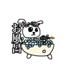 ギャングなオコジョ（個別スタンプ：13）