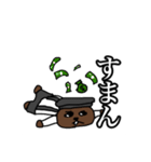 ギャングなオコジョ（個別スタンプ：15）