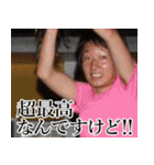 It's a Party time よぉ～♫（個別スタンプ：7）