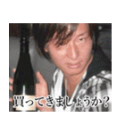 It's a Party time よぉ～♫（個別スタンプ：29）