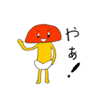 タマゴタケくん（個別スタンプ：1）