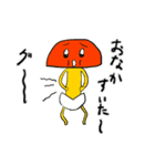 タマゴタケくん（個別スタンプ：4）