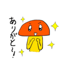 タマゴタケくん（個別スタンプ：15）