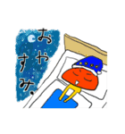 タマゴタケくん（個別スタンプ：37）