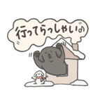 黒ラブ ロビン スタンプ 冬バージョン（個別スタンプ：15）