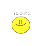 すばらしいがんめん（個別スタンプ：1）
