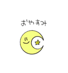 すばらしいがんめん（個別スタンプ：19）