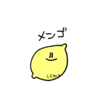 すばらしいがんめん（個別スタンプ：23）