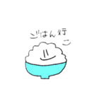 すばらしいがんめん（個別スタンプ：30）