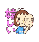 行け！OLのトン子4【HQ】（個別スタンプ：1）