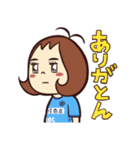 行け！OLのトン子4【HQ】（個別スタンプ：4）