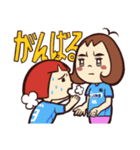 行け！OLのトン子4【HQ】（個別スタンプ：8）